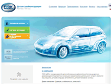 Tablet Screenshot of dsk-automotive.com